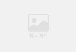 南皮防水补漏公司的电话号码是多少?